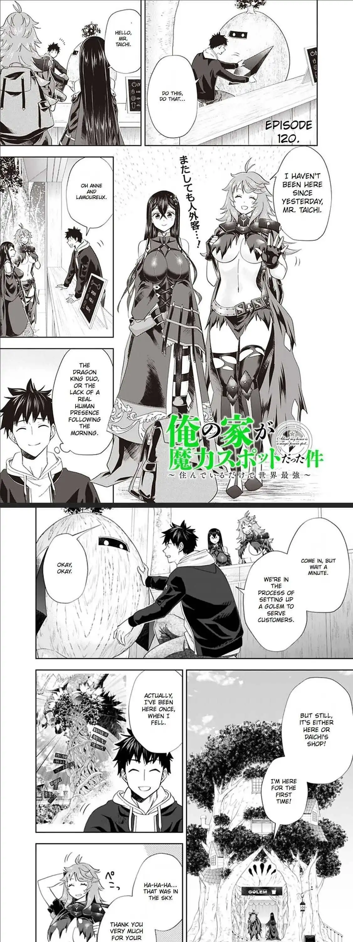 Ore no Ie ga Maryoku Spot datta Ken – Sundeiru dake de Sekai Saikyou Chapter 120 2